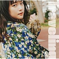 Amazon.co.jp: オールタイムシングルベスト 2014-2024 「Anniversary