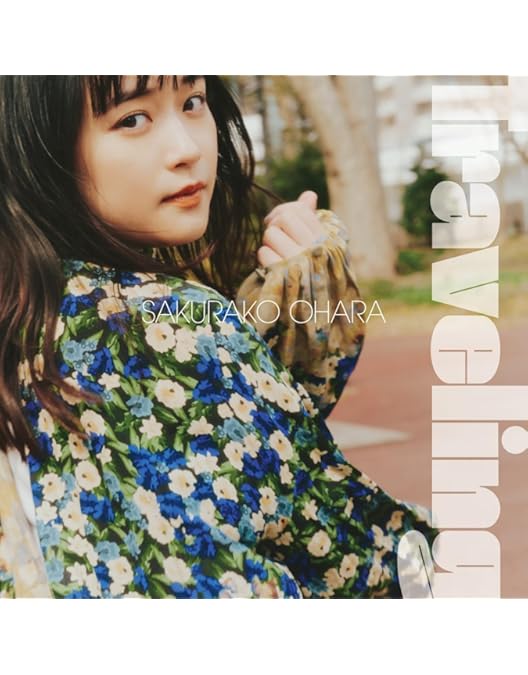 Amazon.co.jp: 10th Anniversary Tour 2024“ハイッ！10ション