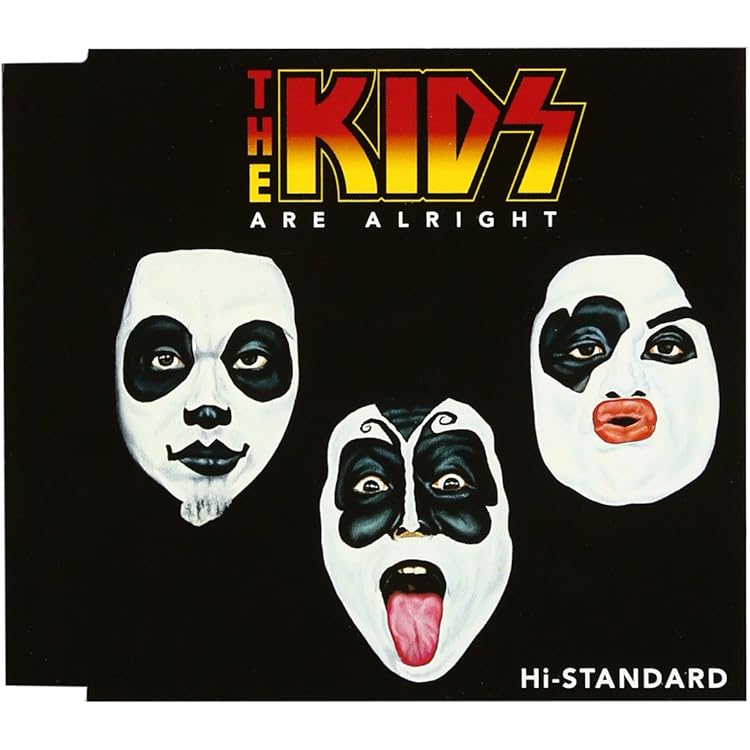 Amazon.co.jp: I'm A Rat [Analog]: ミュージック