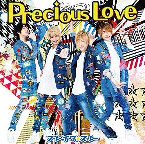 ブレイク☆スルー CD Precious Love BREAK THROUGH ブレイク☆スルー CD Precious Love BREAK THROUGH Amazon.com