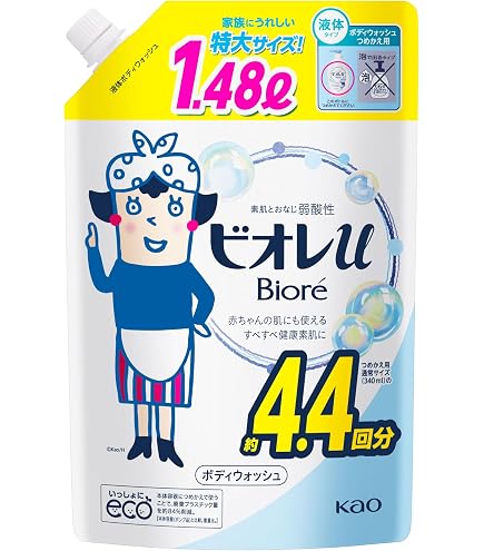 Amazon | 花王 ビオレu プレーン 詰替 大サイズ820ml | 花王(Kao