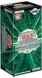 遊戯王OCG デュエルモンスターズ LINK VRAINS PACK 2 BOX