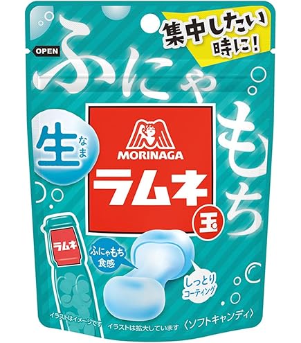 Amazon.co.jp: Morinaga & Co., Ltd. Raw Ramune Balls 35g x 10