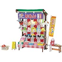 ★オーダー受付中★屋台セット①★かき氷★金魚すくい★ダイカット★クラフトパンチ★ アーテック 手作りミニチュア屋台キット 金魚すくい 屋台 工作 キット