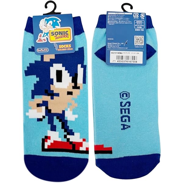 Amazon.co.jp: ソニック・ザ・ヘッジホッグ 鉛筆ケース 文房具付き