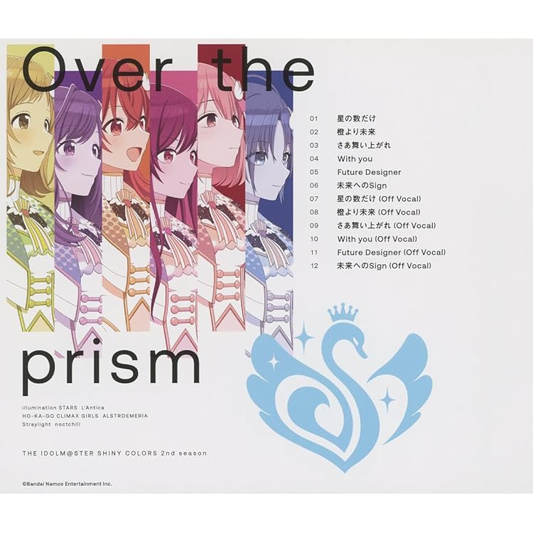 Amazon | THE IDOLM@STER SHINY COLORS Song for Prism C'mon