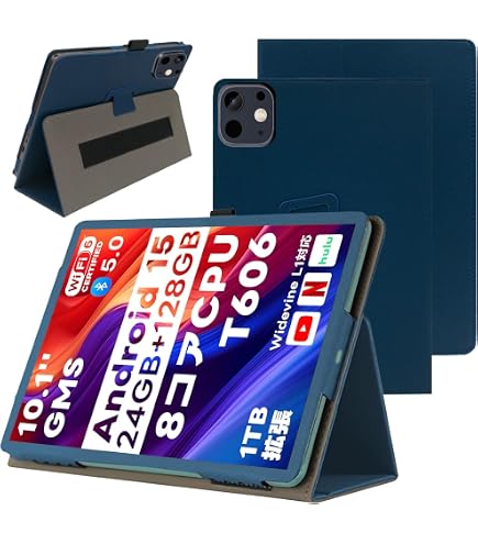 Amazon.co.jp: ShellChic For FPD CP10-J1/Tavoni/Tabtop/Avidpad V5