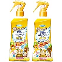 「在庫処分」マミー UVアクアミルク 50g x 15 LOHACO - マミー UVアクアミルク SPF50+・PA++++ 50g 伊勢半