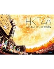 Amazon.co.jp: HKT48春のライブツアー ~サシコ・ド・ソレイユ2016~(Blu