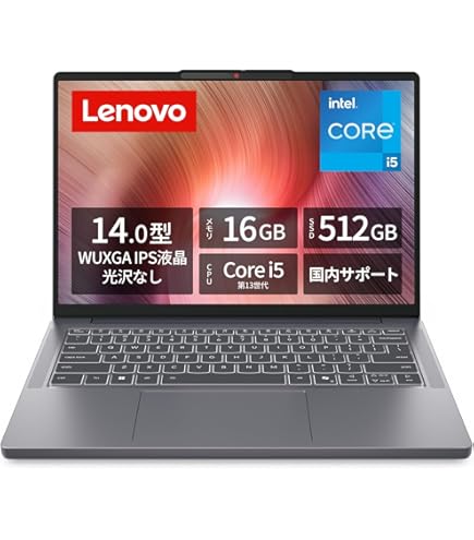14型 16GBSSD512GB V14 Gen4 Ryzen5 7430U Amazon.co.jp: Lenovo V14 Gen4 Ryzen 5 7430U/メモリ16GB