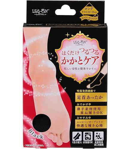 Amazon.co.jp: レッグオン はくだけつるつる かかとケア ショート コジットスラリスはくだけつるつるかかとケアKIWIスキップビート