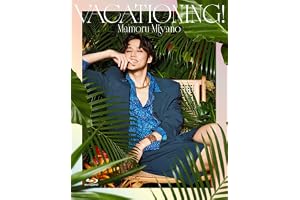 MAMORU MIYANO ASIA LIVE TOUR 2025-2026 ～VACATIONING!～ - 宮野真守 [Blu-ray]
