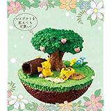 Amazon リーメント テラリウムコレクション フルコンプ ミニチュア 食玩 サン ムーンテラリウムex アローラ ロコン 通販 Amazon リーメント テラリウムコレクション フルコンプ ミニチュア 食玩 サン ムーンテラリウムex アローラ ロコン 通販