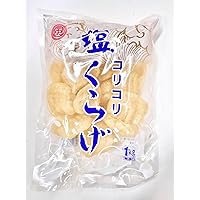 くらげ 1kgx3点 71knG5xLwML._AC_UF350,