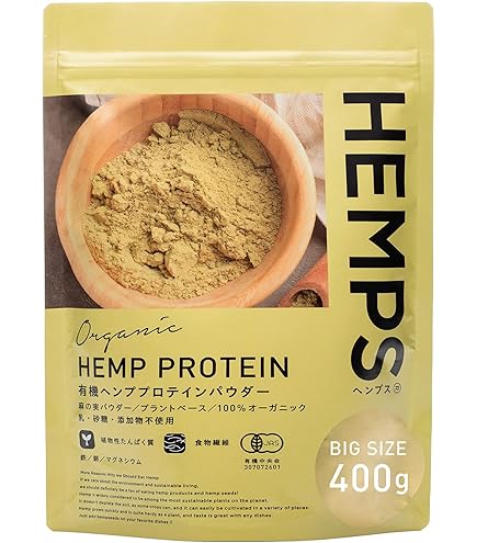 Amazon.co.jp: Orgain 植物性有機プロテインパウダー 920g Organic