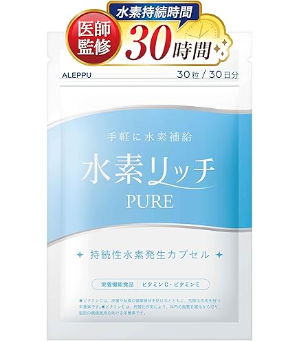 Amazon.co.jp: エコロ・インターナショナル ルルドの恵み 高濃度水素水