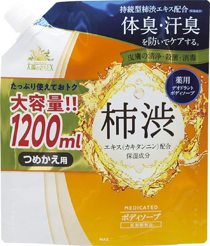 【医薬部外品】 薬用太陽のさちEX 柿渋ボディソープ 大容量 詰替え用 1.2リットル (x 1)