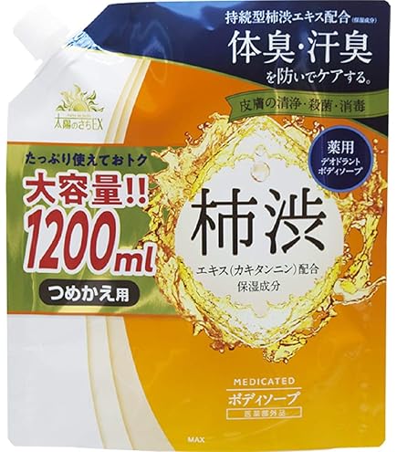 Amazon.co.jp: 薬用柿渋 ボディソープ 大容量 (つめかえ用) 1200mL