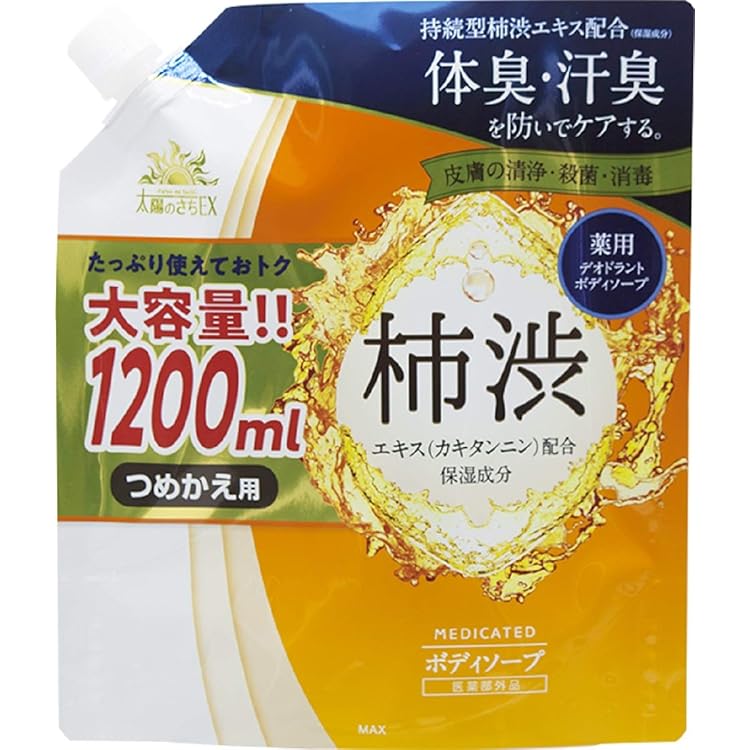 まみむ SOC 薬用 柿渋ボディソープ 詰替 (400mL) 6個セット SOC 薬用柿渋ボディソープ 詰替 ( 400ml )/ 消臭 殺菌 柿渋
