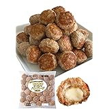 冷凍ハンバーグ コロコロ ミニ チーズインハンバーグ 800g 約32個入 スターゼン 業務用 冷凍食品 電子レンジ
