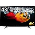 LG 43V型 液晶 テレビ 43UH6100 4K 外付けHDD裏番組録画対応 2016年モデル