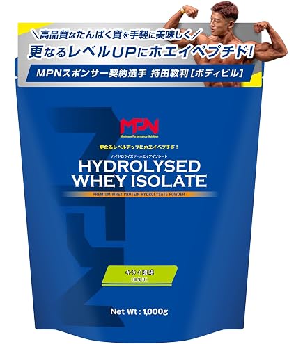 Amazon | ペプチドマッスル 超低分子ペプチド 進化形プロテイン