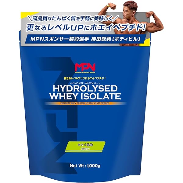 ペプチドマッスル Amazon | ペプチドマッスル 超低分子ペプチド 進化形プロテイン