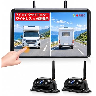 Amazon.co.jp 最新リリース: 車載用オンダッシュモニター の新着