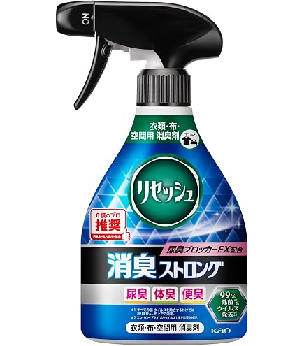 Amazon.co.jp: 花王プロシリーズ 【業務用 布・空間用消臭スプレー