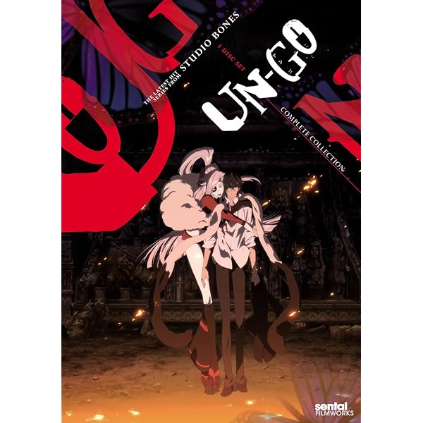 Amazon.co.jp: The Perfect Insider - Intégrale Dvd : DVD