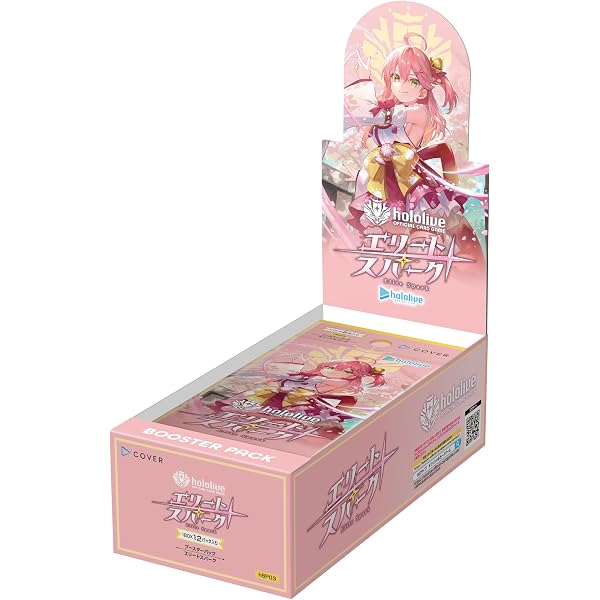 Amazon.co.jp: どうぶつの森amiiboカード 第2弾 (1BOX 50パック入り