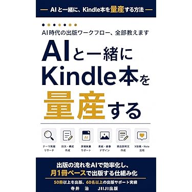Amazon.co.jp 最新リリース: コンピュータ・IT の新着ランキングです。