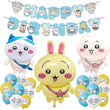 Amazon.co.jp 最新リリース: パーティーグッズ の新着ランキングです。