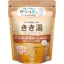 バスクリン　きき湯 30g 入浴剤　120個　マグネシウム炭酸塩 バスクリン きき湯 マグネシウム炭酸湯 炭酸入浴剤