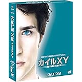 カイルXY　シーズン2　コンパクト BOX [DVD]