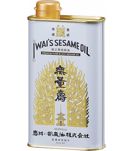 Amazon | かどや 銀印純正ごま油100％ 胡麻油 濃口 16.5kg／1斗缶