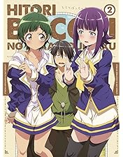 モブから始まる探索英雄譚 Blu-ray BOX [Blu-ray] 新品未開封 Blu-ray】TV モブから始まる探索英雄譚 Blu-ray BOX | アニメイト