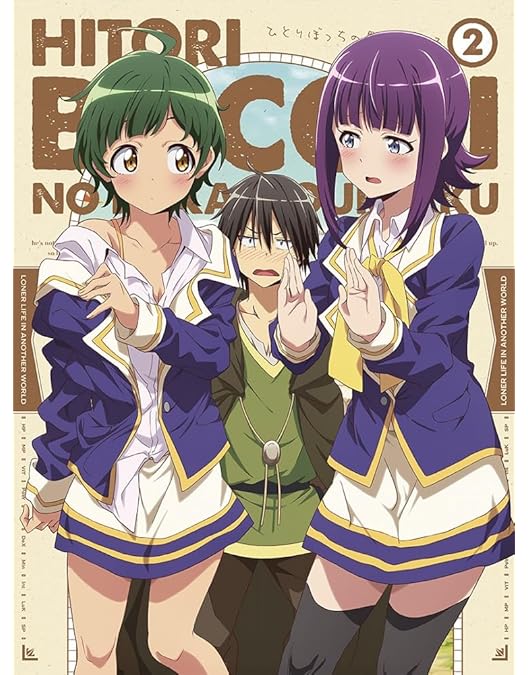 Amazon.co.jp: モブから始まる探索英雄譚 Blu-ray BOX [Blu-ray