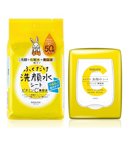 Amazon | チャームゾーン Ge スキンケアシート フレッシュシトラスEX