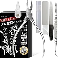 Amazon.co.jp: ペディグラスチケット 2枚セット（1万円分）／巻き爪