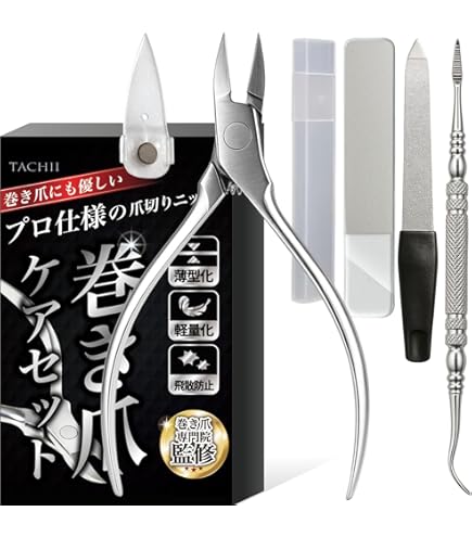 Amazon.co.jp: MARUTO Wing 爪切り WN-3010 : Beauty