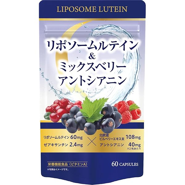 BBX 30日分x2 Amazon | BBX ROYAL-Ⅱ 【美容クリニック医師監修】 ガルシニア