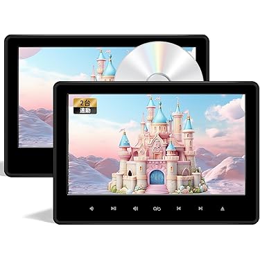 carrozzeria TWR-P1000 ヘッドレストモニター 2台セット Amazon.co.jp 最新リリース: 車載用ヘッドレストモニター の新着