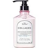 My Boostars マイブースターズ 【コラーゲントリートメント】 本体400ml [スカルプ&モイスチャー] myBoostars