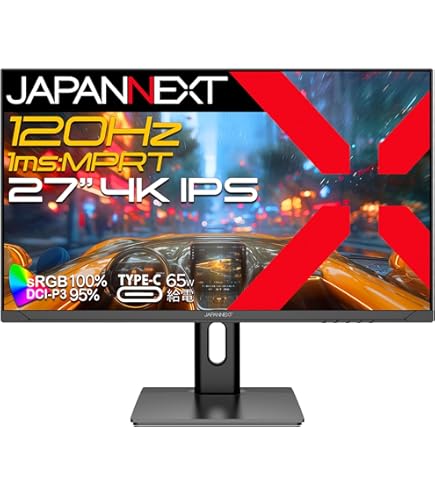 (使用1年未満)モニター フルHD/27インチ Amazon.co.jp: JAPANNEXT 27インチ IPSパネル搭載 120Hz/1ms