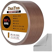 テフロンテープ　50mm　4箱 楽天市場】テフロンテープ 50mmの通販