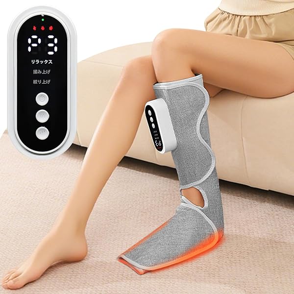 エアバッグ　フットケア 楽天市場】フットケア 2025年新型 足リラクセーション 2個セット 2つの