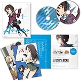 Aチャンネル 1 【完全生産限定版】 [Blu-ray]