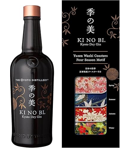 Amazon.co.jp: 季の美 能 京都ドライジン 700ml 季能美 KINOHBI 22nd