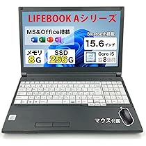 Amazon.co.jp: Fujitsu LIFEBOOK A579 Series Laptop 8th Generation